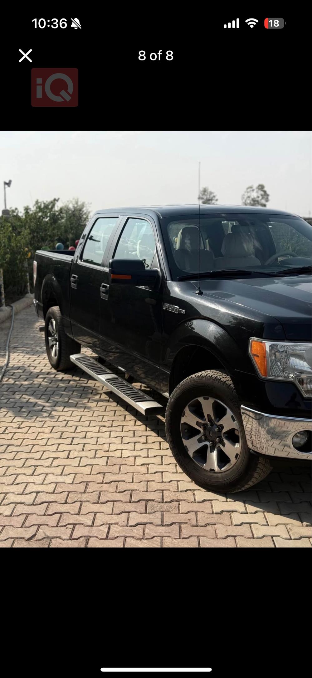 فورد إف-150